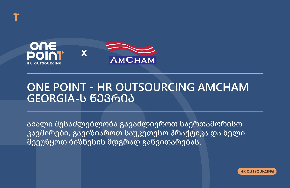One Point AmCham Georgia-ს წევრი გახდა