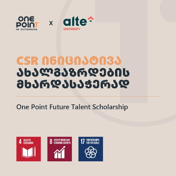 One Point Future Talent Scholarship – CSR ინიციატივა ახალგაზრდების მხარდასაჭერად