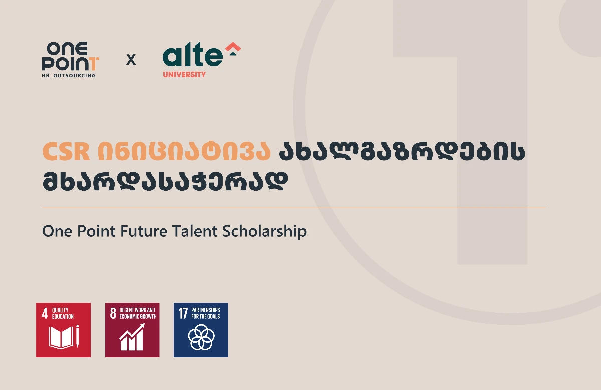 One Point Future Talent Scholarship – CSR ინიციატივა ახალგაზრდების მხარდასაჭერად
